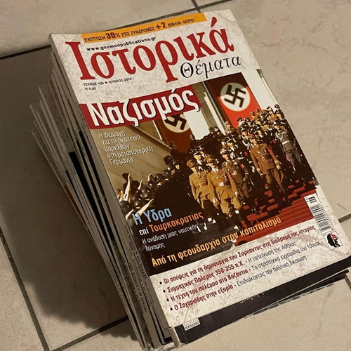 Historical Topics magazine used, Periskopio editions