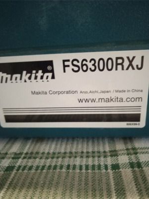 Makita FS6300RXJ Drywall Screwdriver like new