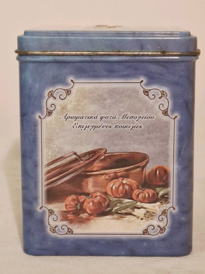 Anatoli box used, height 10 cm, width 8 cm