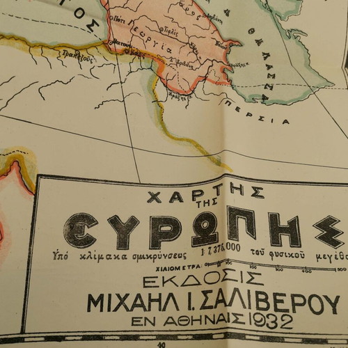 Maps of Europe, Asia, America used, set of 3, 1932 edition