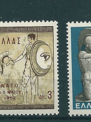 Ellas 1962 NATO complete stamp set MNH