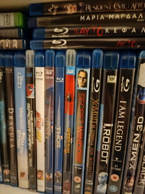 Ταινίες Blu-ray μεταχειρισμένες με ελληνικούς υπότιτλους
