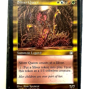 Sliver Queen Stronghold Edition (Light Played) - Magic The Gathering