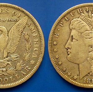 Ηνωμένες Πολιτείες Αμερικής 1$ 1888 Ο . Ασημένιο νόμισμα . Σπάνιο και στην πολύ ωραία κατάσταση .