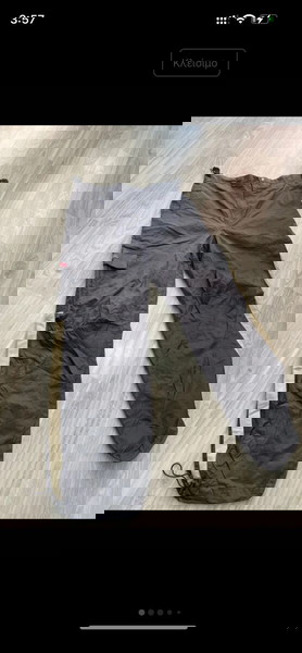 παντελόνι για σκι