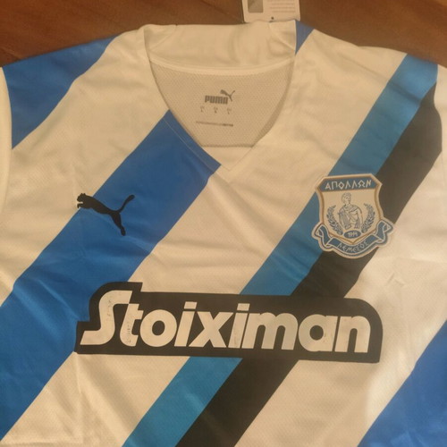 Apollon Limassol jersey new, size large