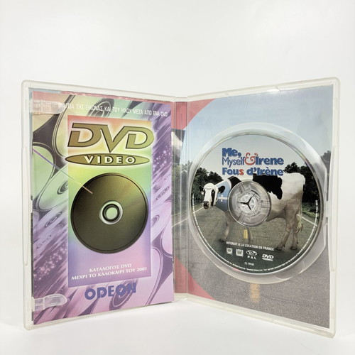 Me, Myself & Irene DVD used with Greek subtitles