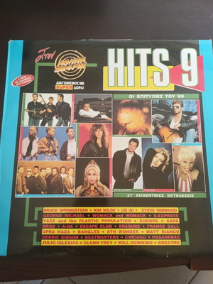 Vinyl Hits 9 double LP like new, pop hits of 1989