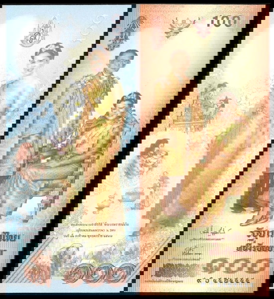 ΤΑΙΛΑΝΔΗ - 100 Baht 2004 - Commemorative - UNC