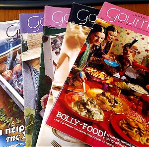 6 Περιοδικά ΒΗΜΑ Gourmet