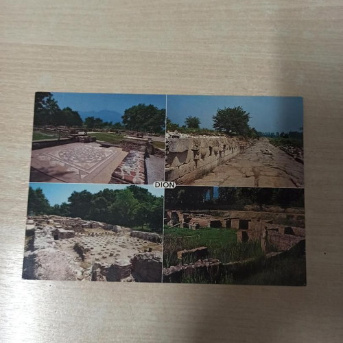 Dion Pierias postcard new by Michalis Toumbis