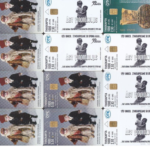 Greek phone cards used, set of 58, SET.11
