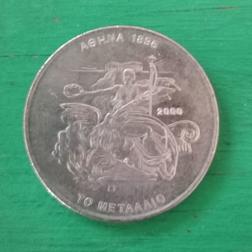 6 Anniversary Coins of 500 DRX. 2000 “OLYMPIC GAMES”