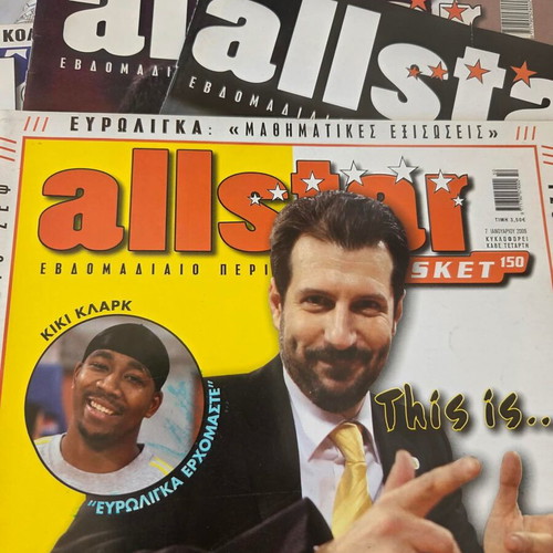 All Star Basket magazine used, 108 issues 2006-2009