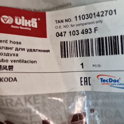 Oil vapor hose new for VW, Seat, Skoda
