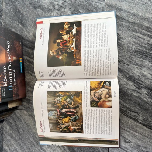 Great Museums art book collection 7 volumes used