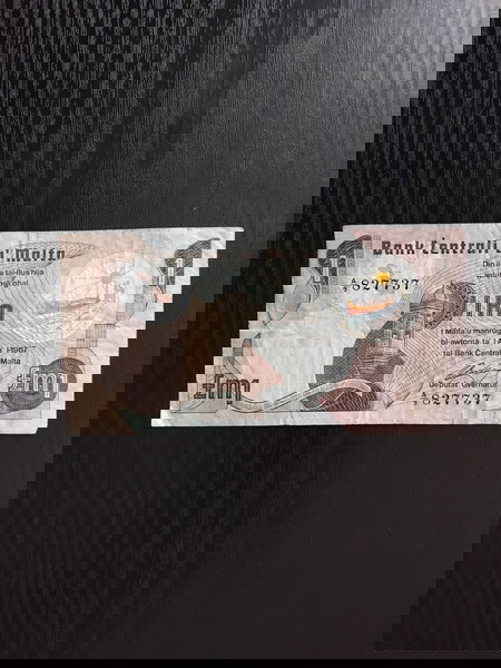 Συλλεκτικό χαρτονόμισμα Μάλτας. Ονομαστική αξία: 1 λίρα. Συλλεκτική έκδοση (Collector Series) 1979.