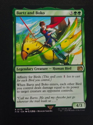 Bartz and Boko R 0175 κάρτα Magic: The Gathering Final Fantasy καινούργιο