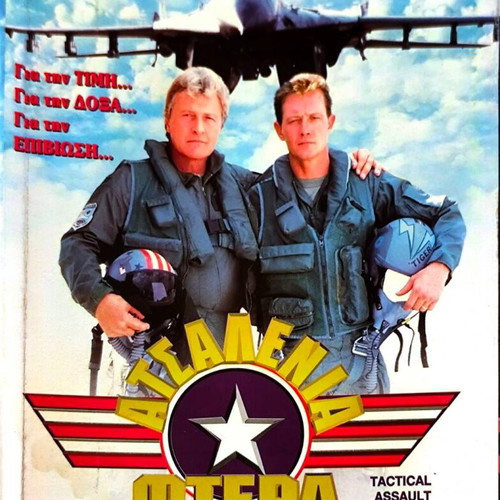 Tactical Assault VHS used with signs of wear and tear, subtitles