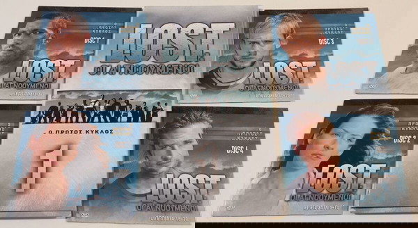 DVD LOST: Οι αγνοούμενοι 4 DVD