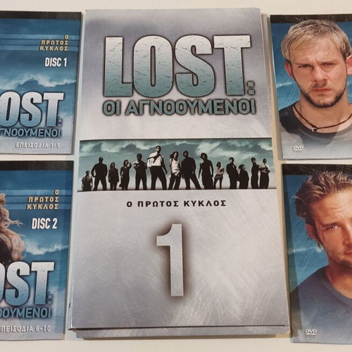 Lost DVD 4 DVDs like new, first season