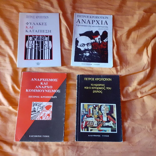 Kropotkin book collection like new