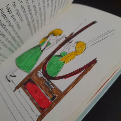 The Little Josephine used children's book with notes