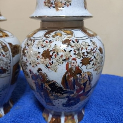 Set of 2 Japanese ceramic art vases used