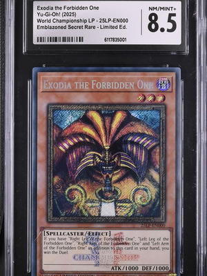 Exodia the Forbidden One Yu-Gi-Oh! Card World Championship 25LP-EN000 graded