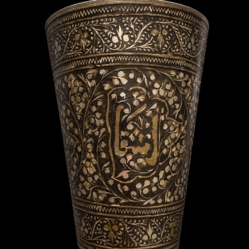Set of 2 used carved metal cups made of silver-plated bronze
