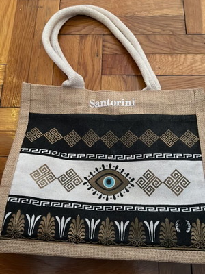 Straw shoulder bag like new, beige