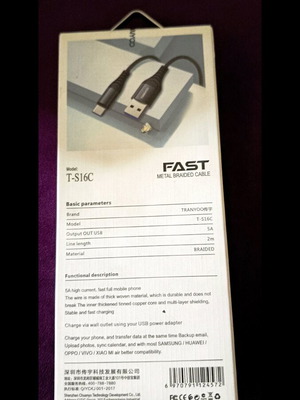 Type C Fast Charging Cable 2m new