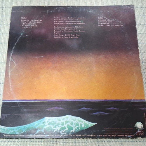 Asia LP used, Rock, Greece 1982