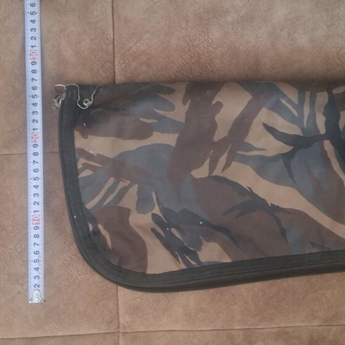 Gun case used