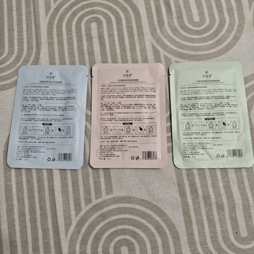 Sheet face masks pack of 3, new