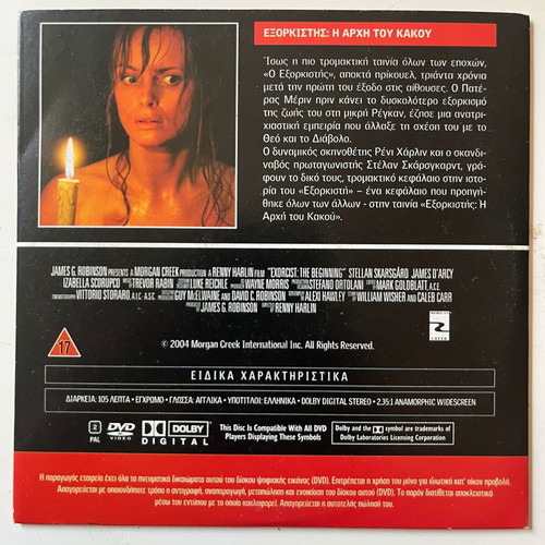 Exorcist: The Beginning DVD used, drama horror with subtitles