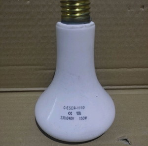 Υπέρυθρης θέρμανσης Πορσελάνινη λάμπα 150W