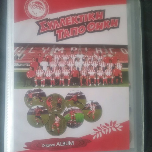 Άλμπουμ Ολυμπιακού σαν καινούργιο με τάπες