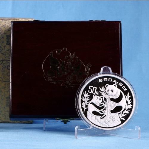 China Panda 5oz Silver Coin 1993 like new, rare key date