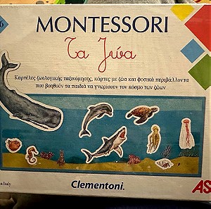 Montessori τα ζωα - clementoni