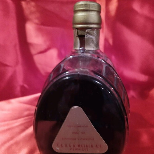 Metaxa collectible set with old ouzo and brandy new