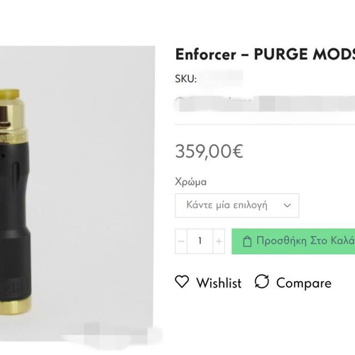 Purge Enforcer and Vapers Cloud RDA used mechanical mod