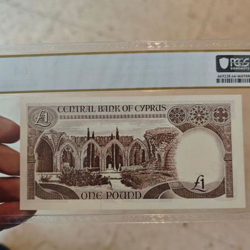 Cyprus 1 Pound 1982 Certified PCGS New