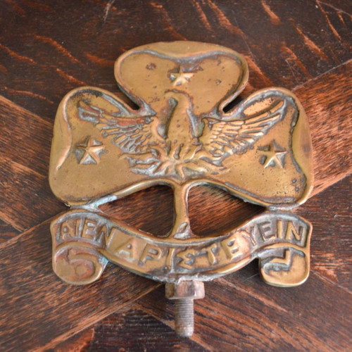 Scout emblem used, bronze, 15x14 cm