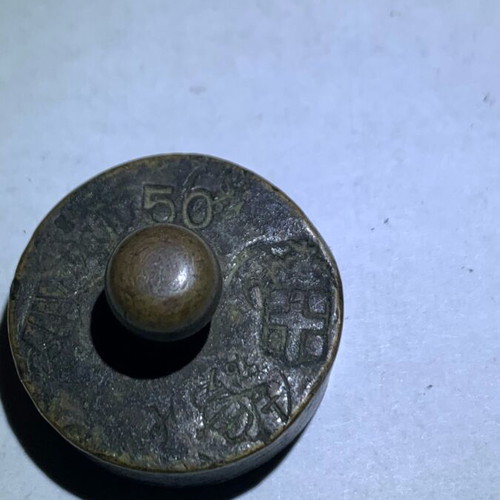 Precision scale weight used
