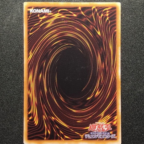 Deck Devastation Virus FET OCG Super Rare Yu-Gi-Oh! card