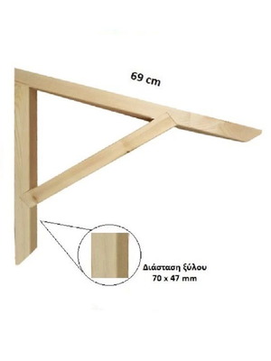 Στεγάκι για 2 κεραμίδια 54 x 69 cm καινούργιο, σουηδικό ξύλο