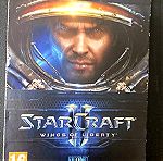  BLIZZARD StarCraft II Wings of Liberty Ο ΚΩΔΙΚΟΣ ΕΧΕΙ ΧΡΗΣΙΜΟΠΟΙΗΘΕΙ Τιμή 5 Ευρώ