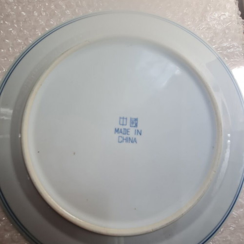 Blue and white Chinese dinner plates set used, 10 pieces