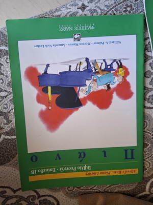 Alfred's Basic Piano Library sheet music like new